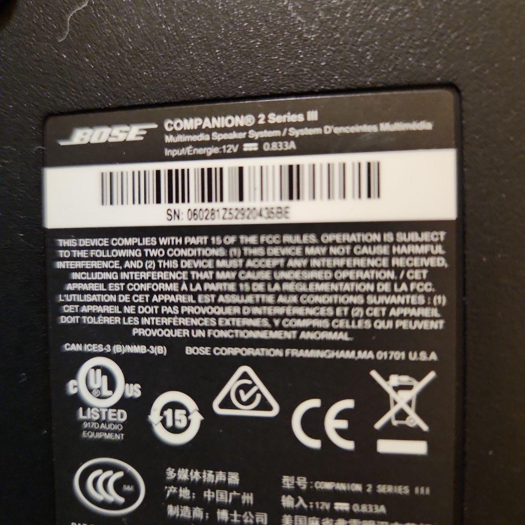 オ*】様 Bose Companion 2 Series III PCスピーカー