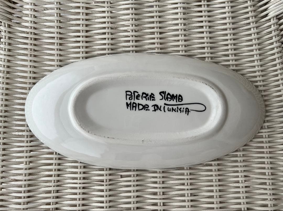 チュニジア 食器 陶器 お皿 2枚セット