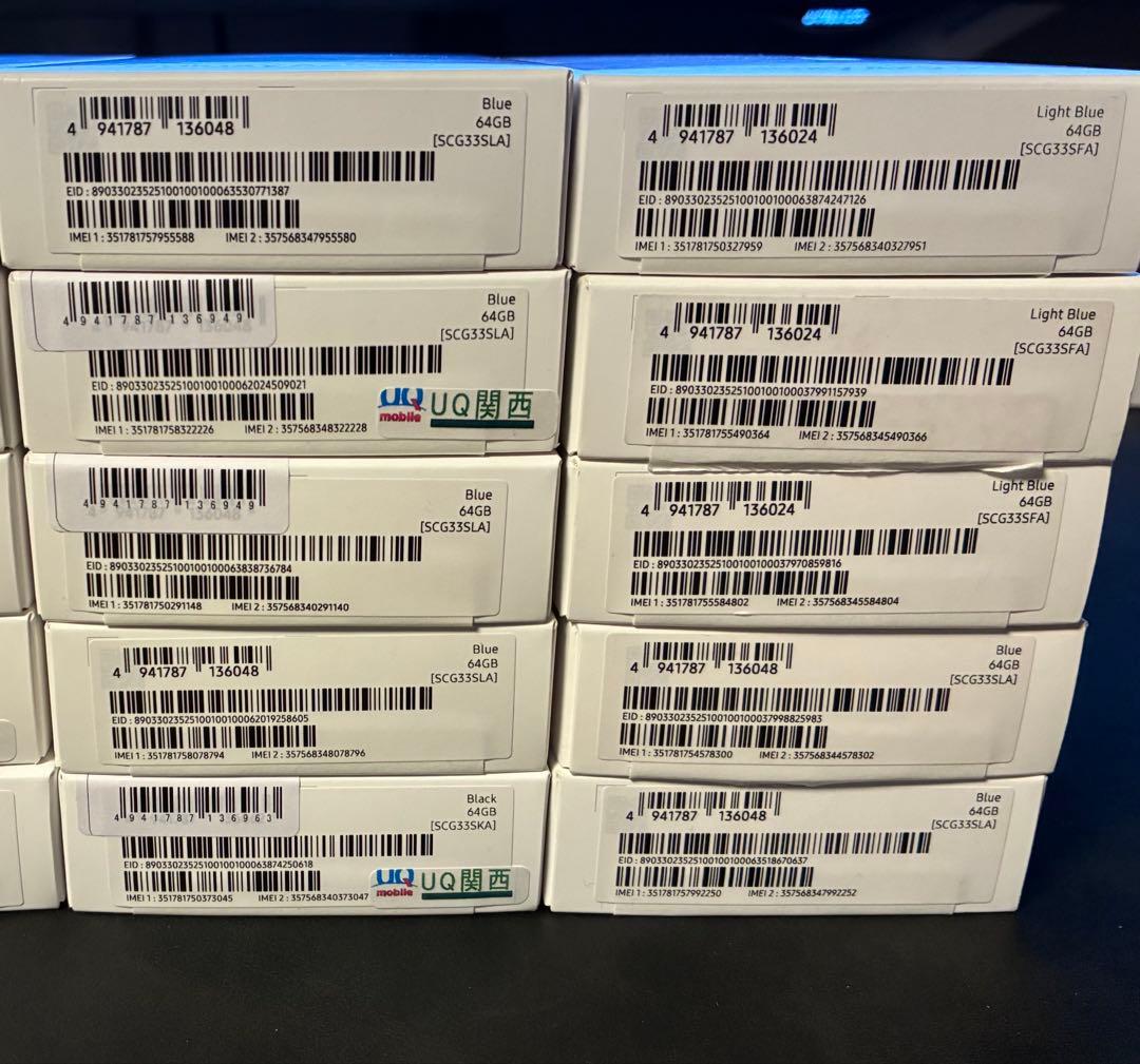 寝かせ250h以上 ほぼ新品 未使用品 GALAXY A25 5G 10台セット