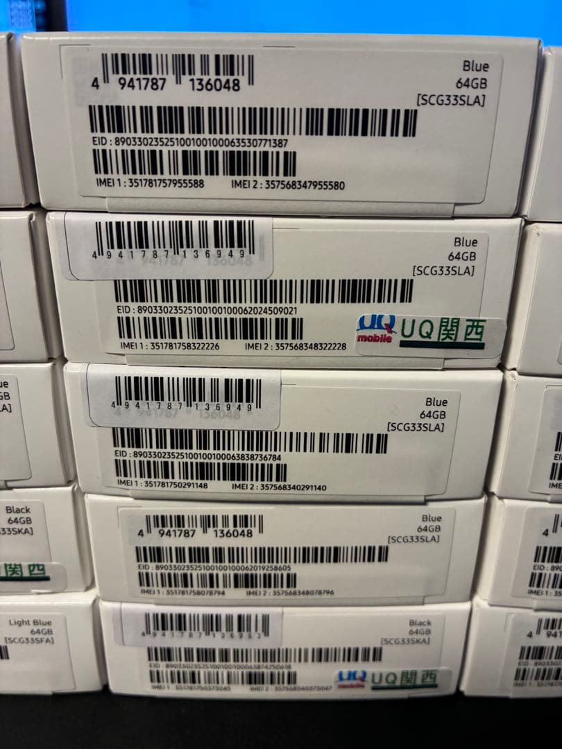 寝かせ250h以上 ほぼ新品 未使用品 GALAXY A25 5G 10台セット