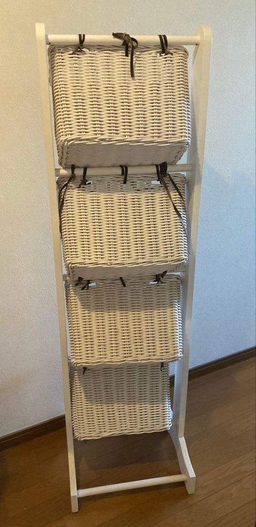 ラタン製 ホワイト 収納ラック 4バスケット付