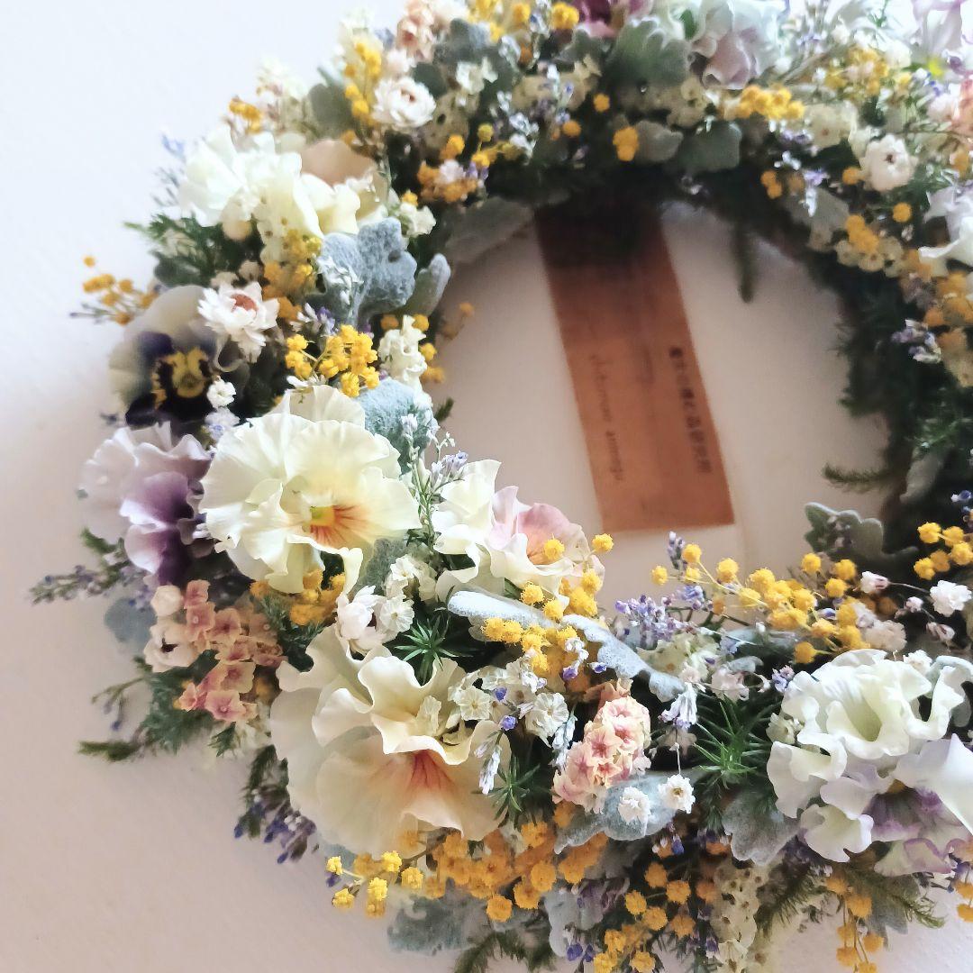 新品 未使用 ドライフラワー スプリングリース ミモザ インテリア 雑貨