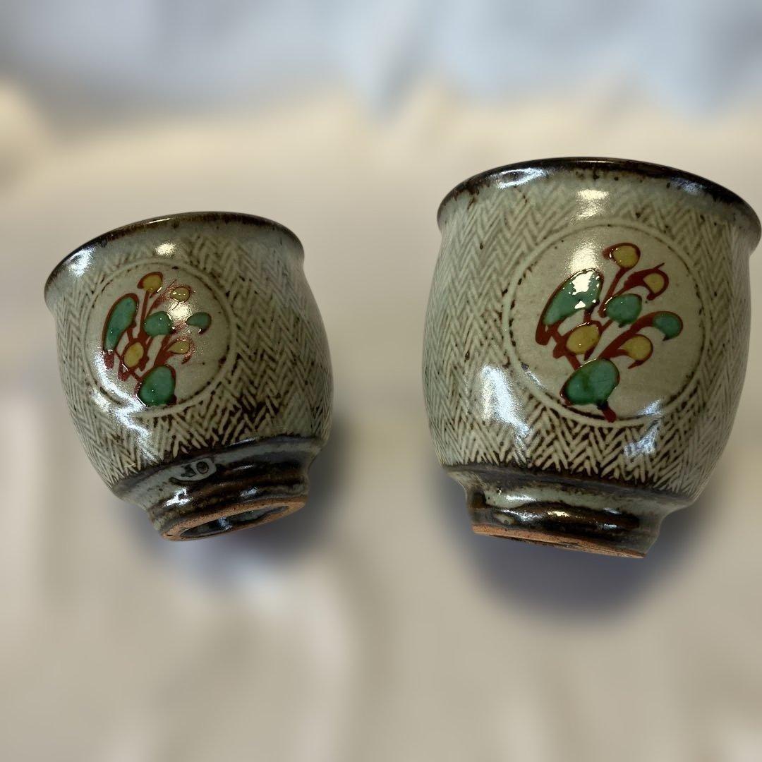 人間国宝　島岡達三　益子焼　夫婦湯呑み　象嵌赤絵　民藝