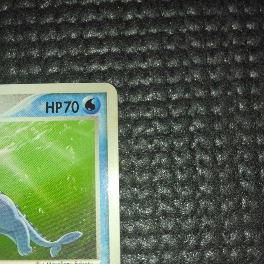 シャワーズ 104/PCG-P　プロモ