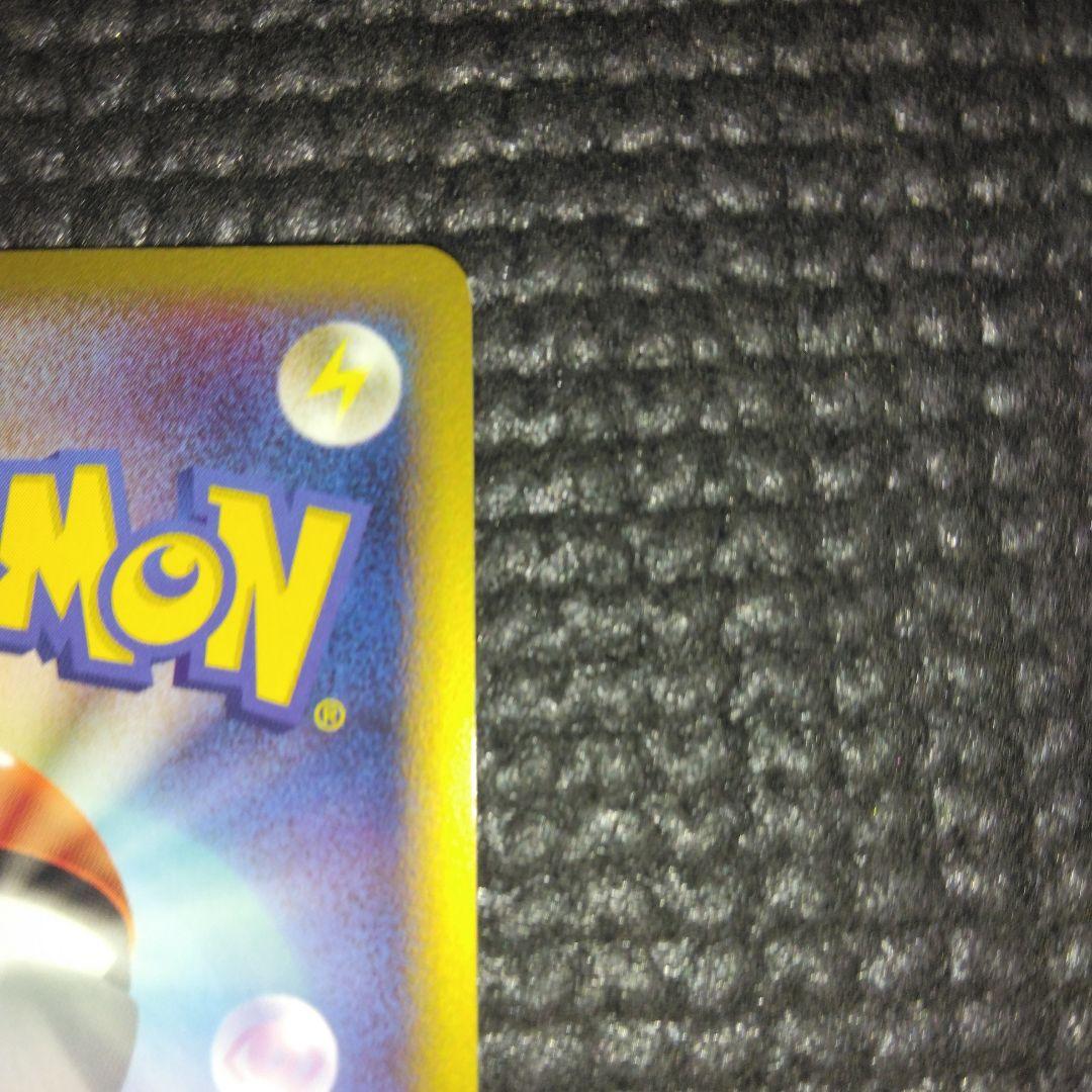 シャワーズ 104/PCG-P　プロモ