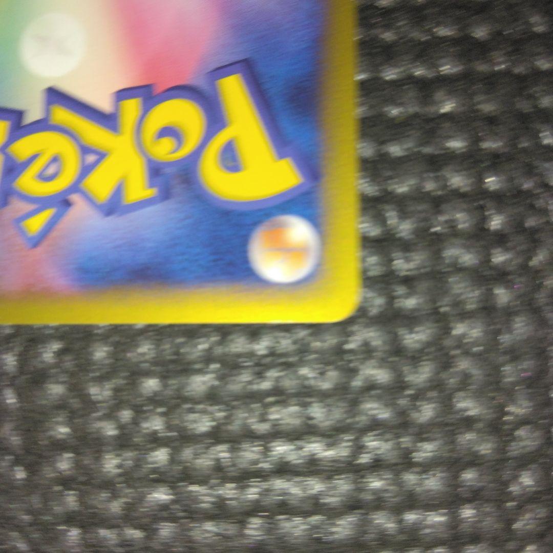 シャワーズ 104/PCG-P　プロモ