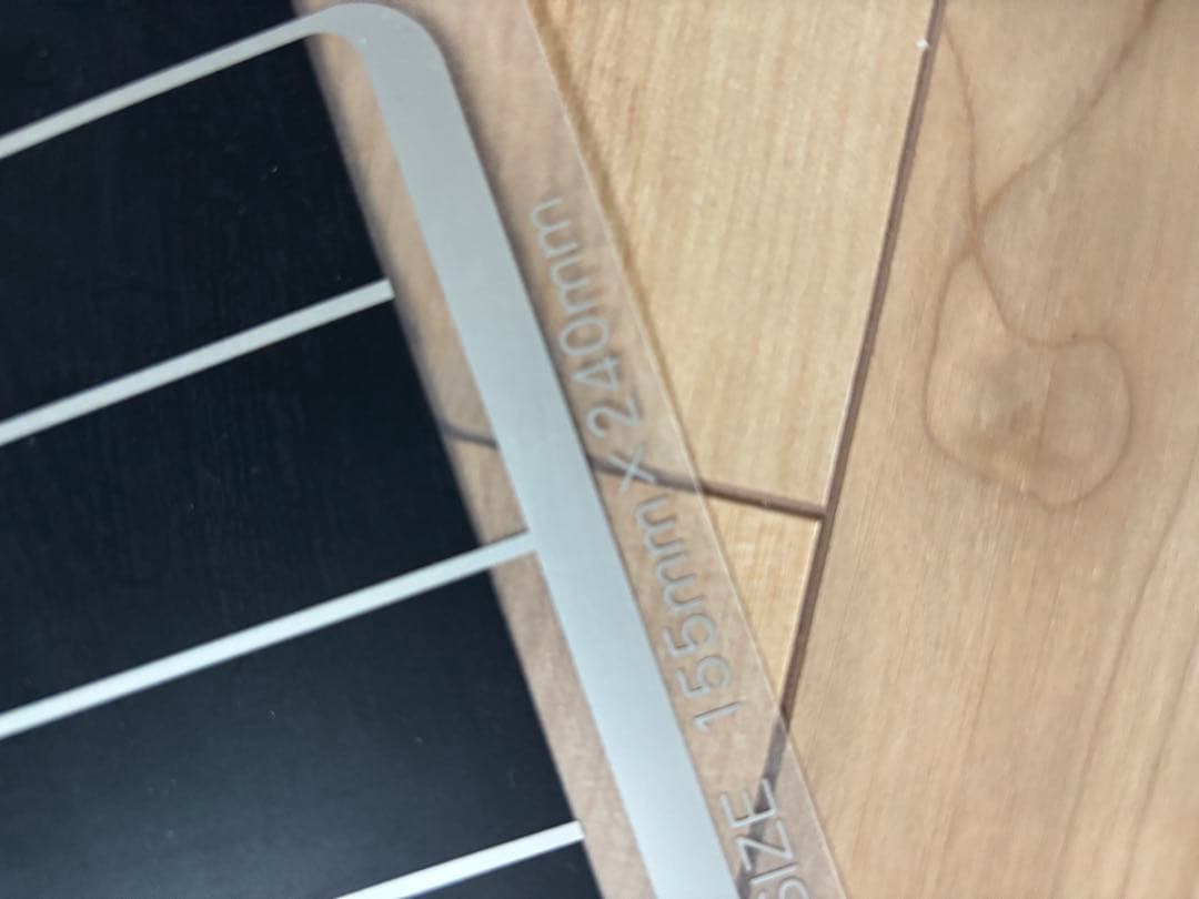 ビラリア マルチパネルヒーター5個セット！