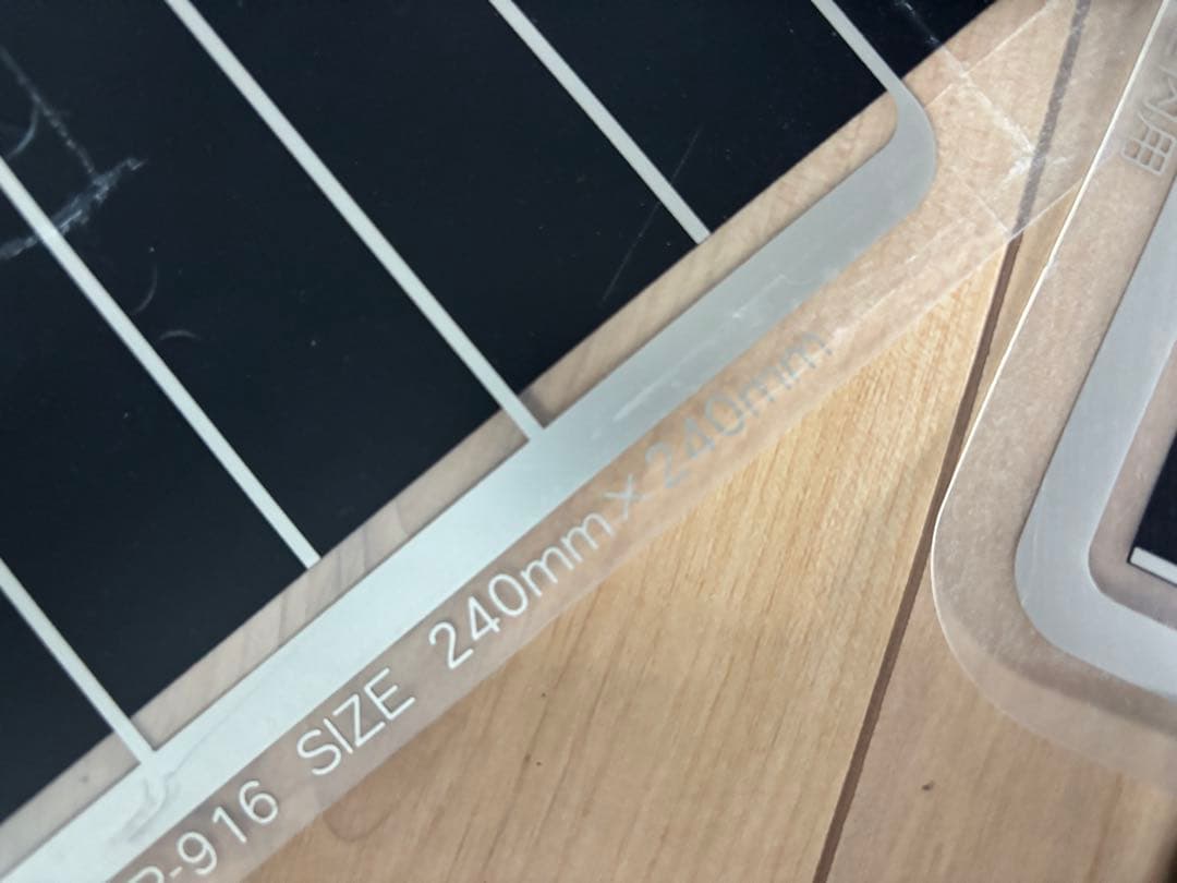 ビラリア マルチパネルヒーター5個セット！