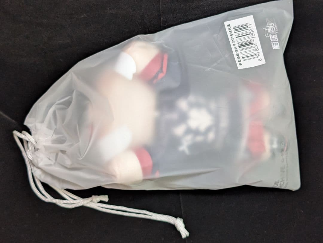 ブルーアーカイブ カヨコぬいぐるみ