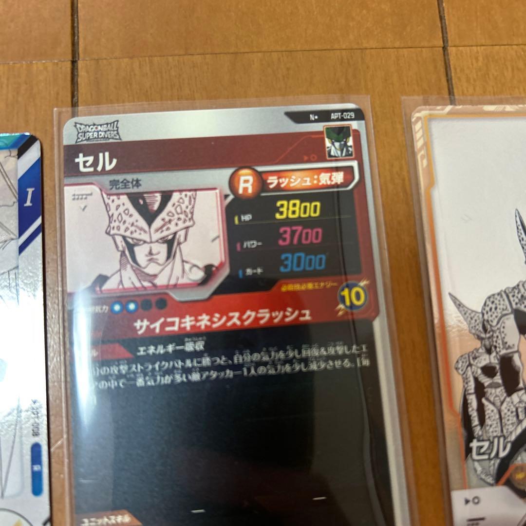 ドラゴンボールスーパーダイバーズ　アドバンスパック４０　Nパラレル★