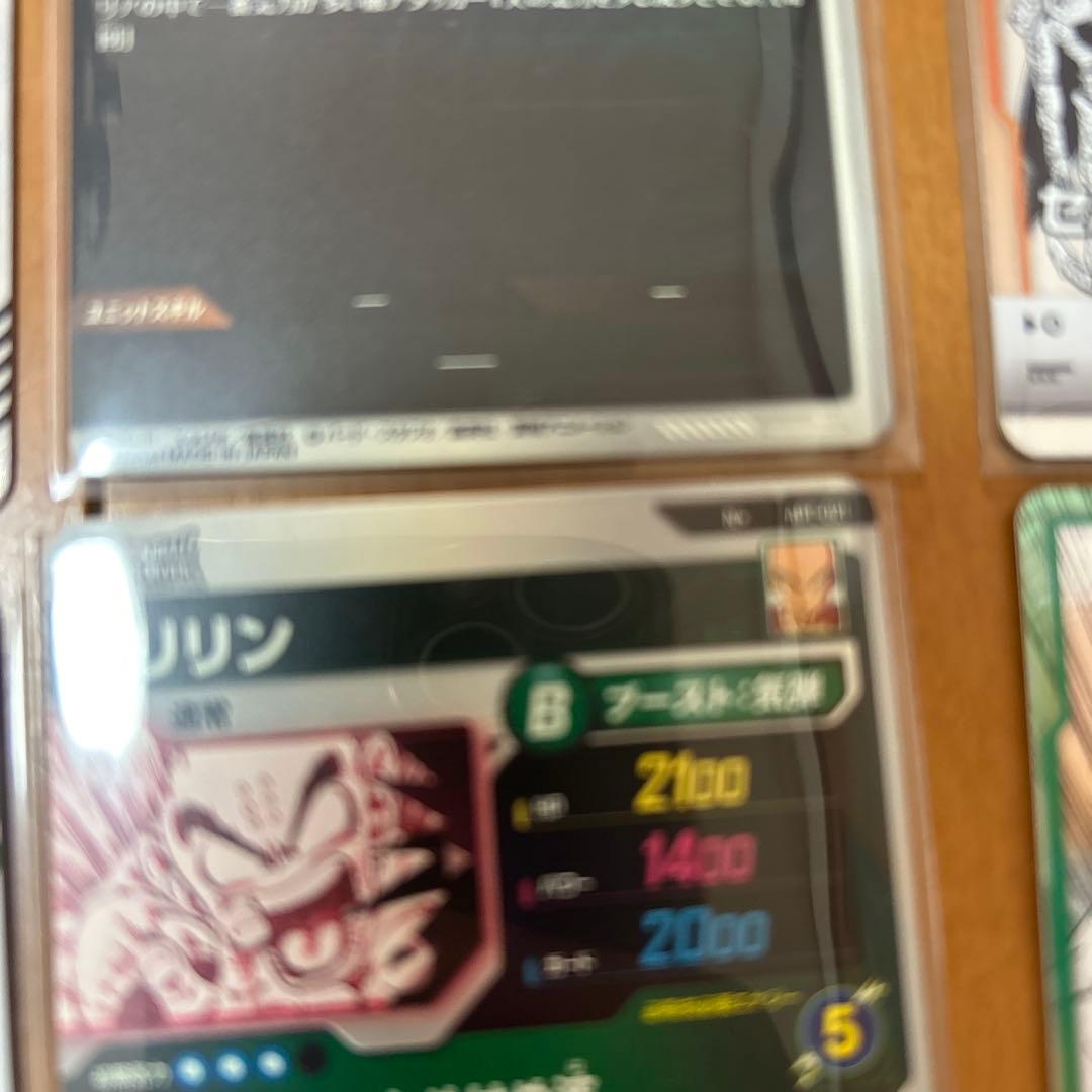 ドラゴンボールスーパーダイバーズ　アドバンスパック４０　Nパラレル★