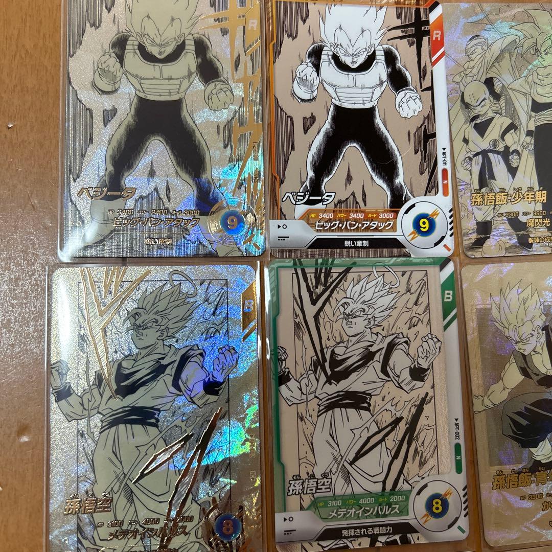 ドラゴンボールスーパーダイバーズ　アドバンスパック４０　Nパラレル★