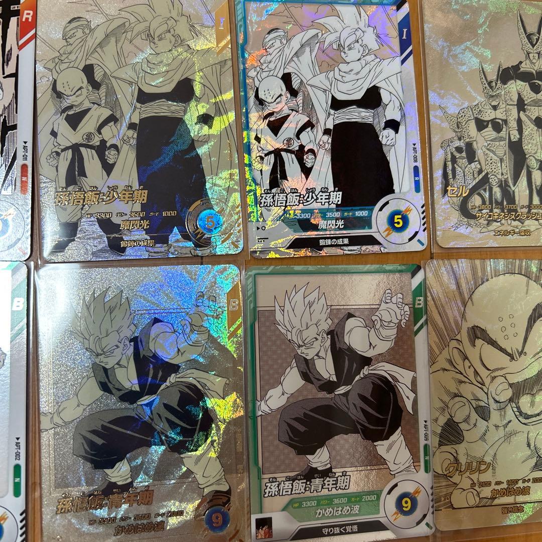 ドラゴンボールスーパーダイバーズ　アドバンスパック４０　Nパラレル★