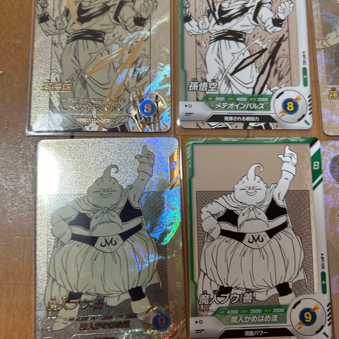 ドラゴンボールスーパーダイバーズ　アドバンスパック４０　Nパラレル★