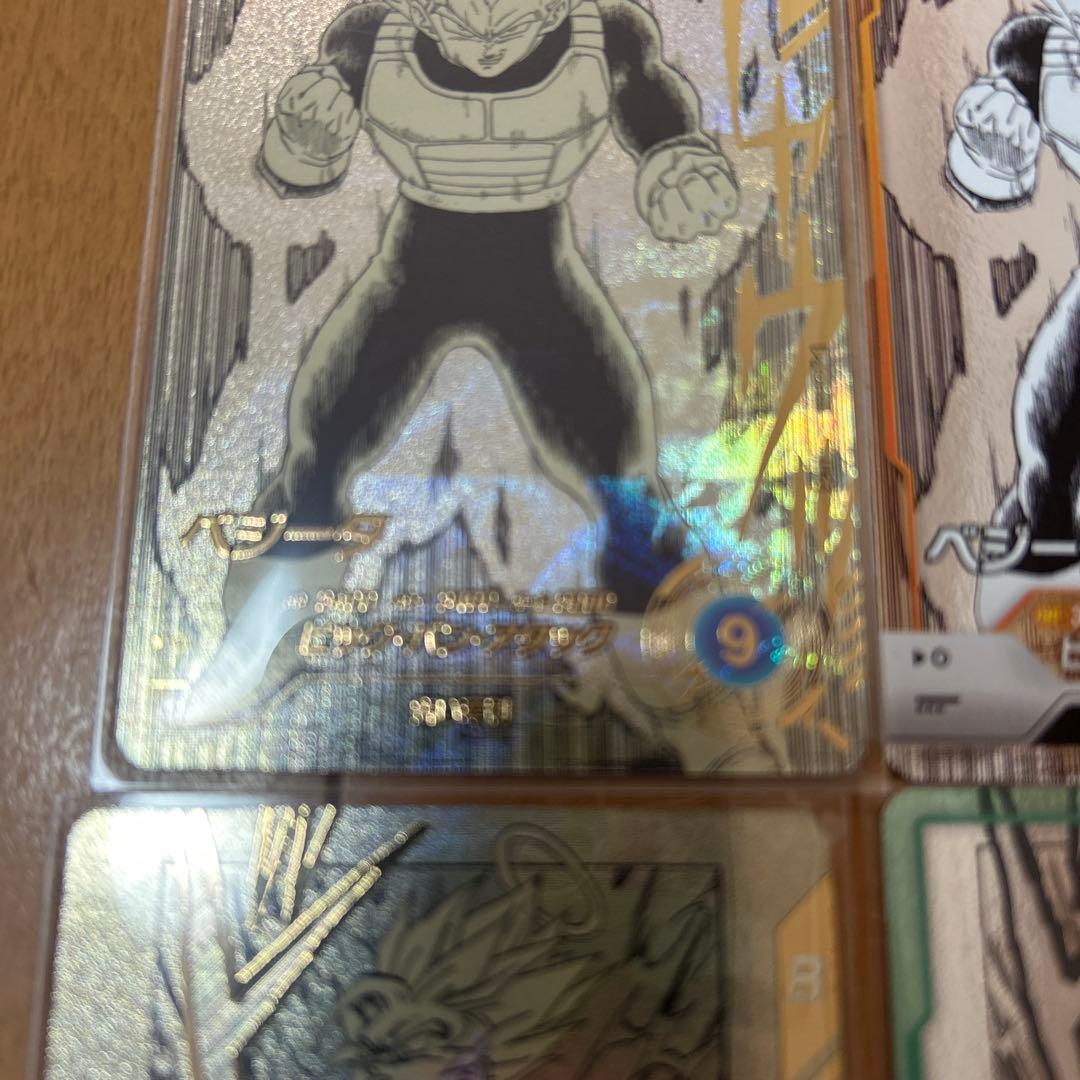 ドラゴンボールスーパーダイバーズ　アドバンスパック４０　Nパラレル★