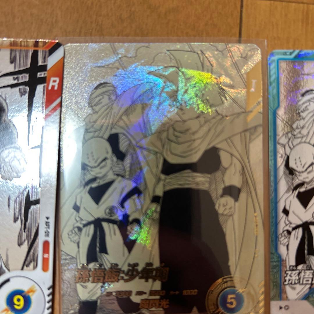 ドラゴンボールスーパーダイバーズ　アドバンスパック４０　Nパラレル★