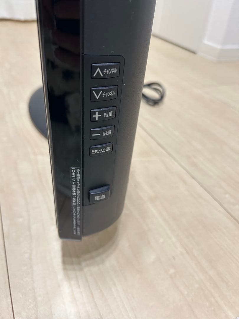 【動作確認済み】Panasonic TH-L32R2　32インチ液晶テレビ