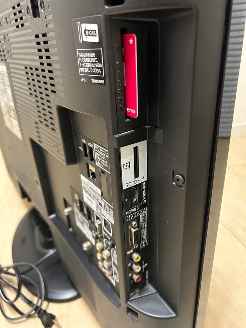 【動作確認済み】Panasonic TH-L32R2　32インチ液晶テレビ