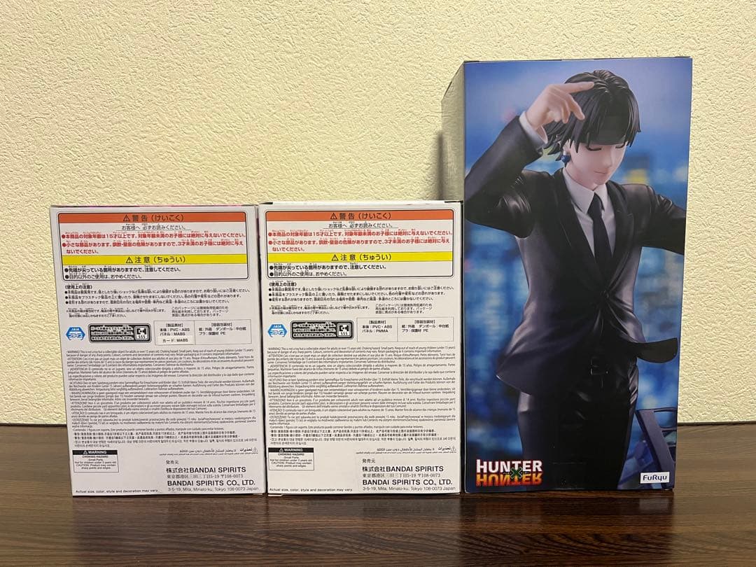 HUNTER×HUNTER プライズフィギュア 3点セット