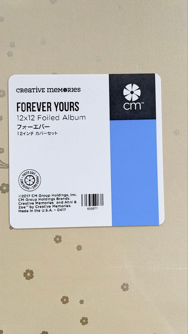 クリエイティブメモリーズ　フォーエバーアルバムカバー&アルバム台紙F2F