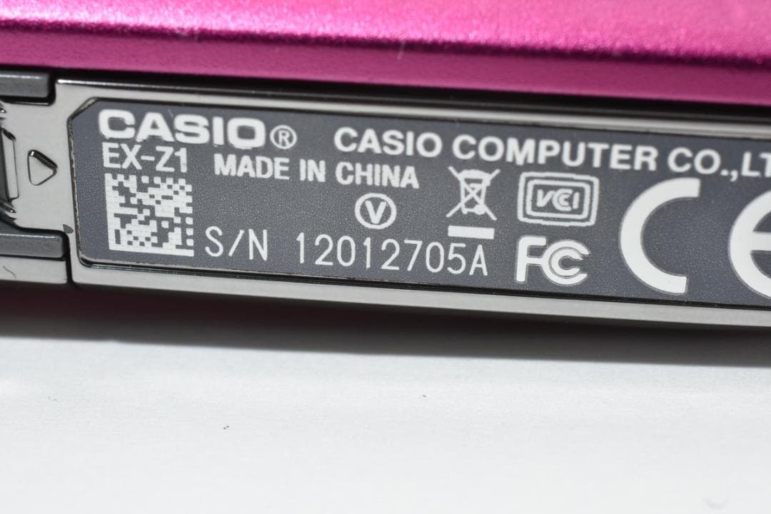《 美品 》　カシオ　CASIO EXILIM EX-Z1 パープル