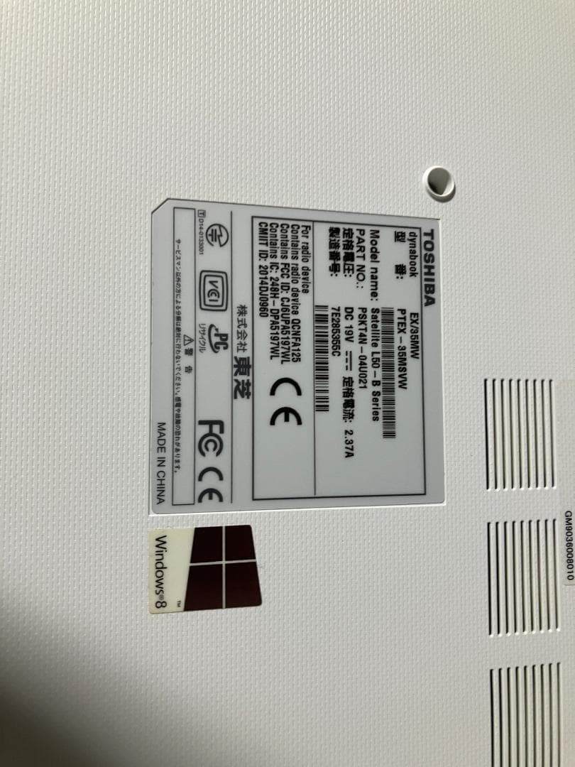 Windowsノート本体 TOSHIBA Dynabook EX/35MW