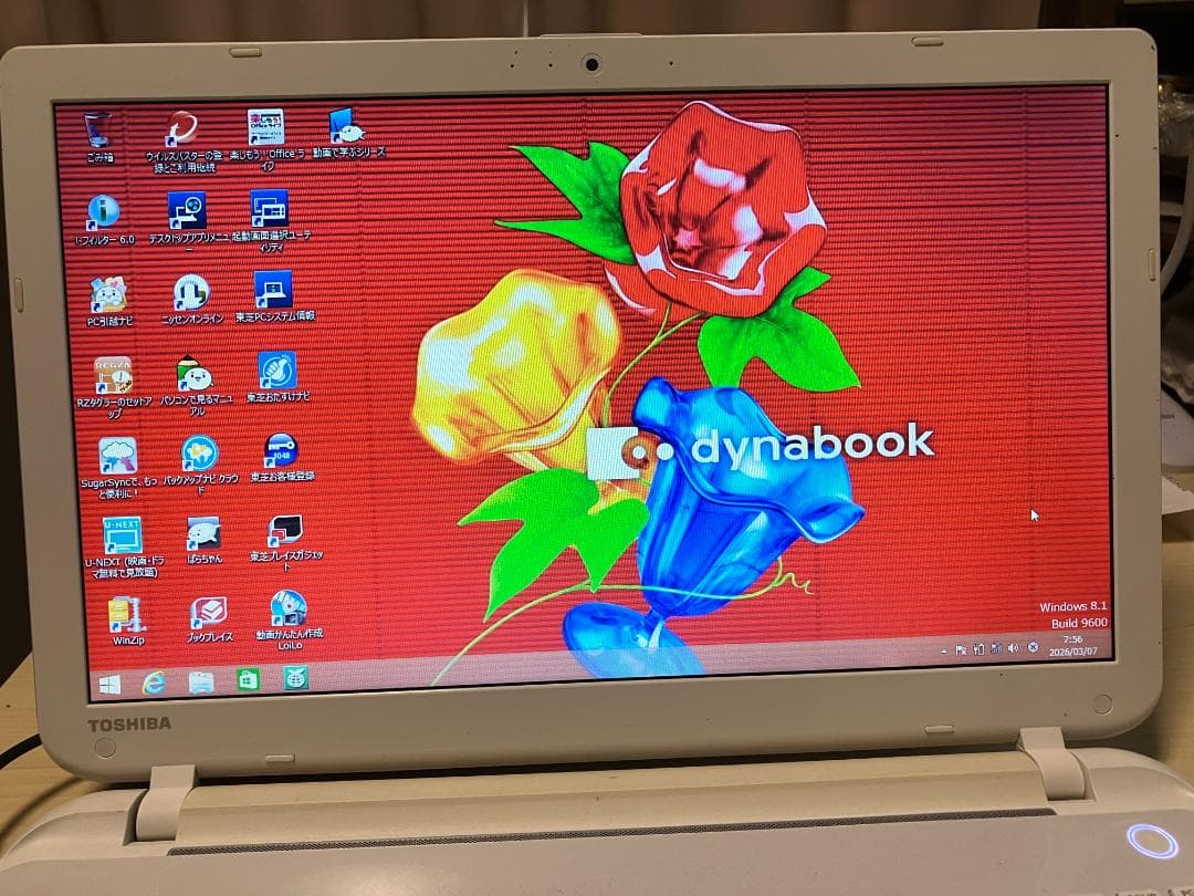Windowsノート本体 TOSHIBA Dynabook EX/35MW