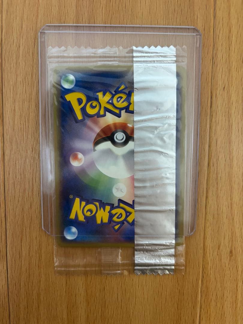 【未開封】ニャース meiji プロモカード