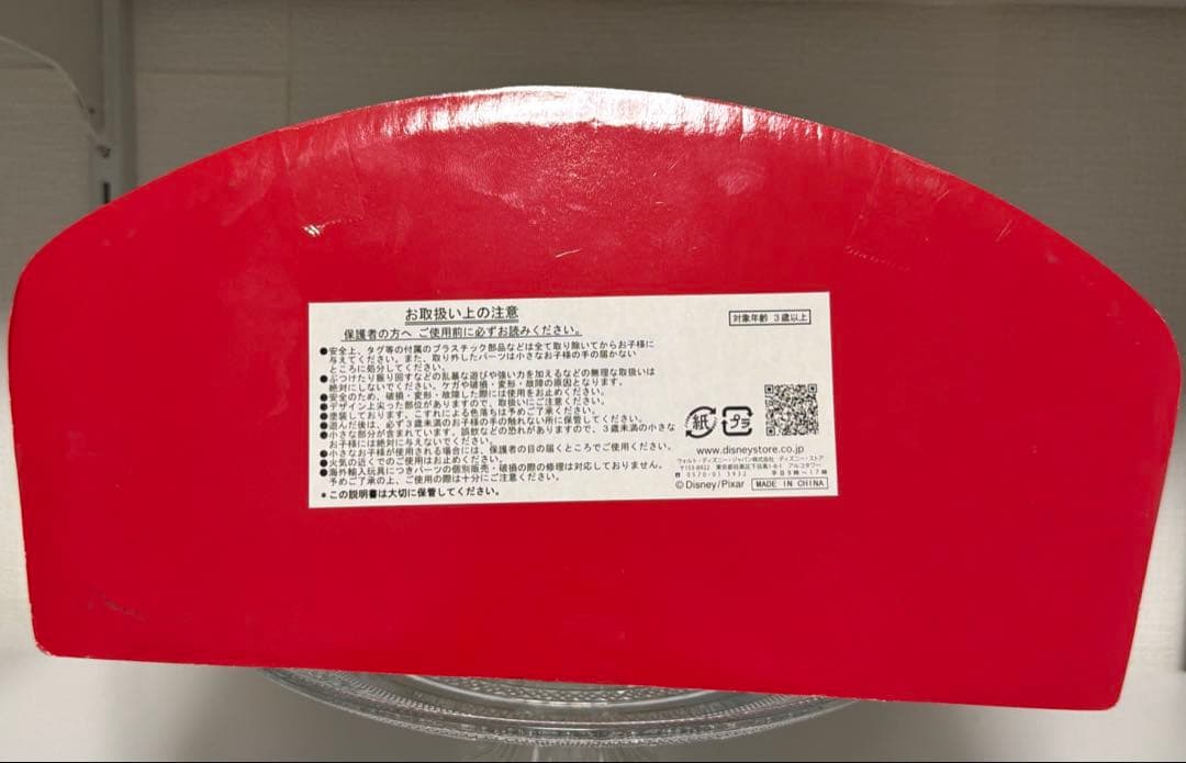 【ディズニーストア限定】トイ・ストーリー フィギュアセット HEROES