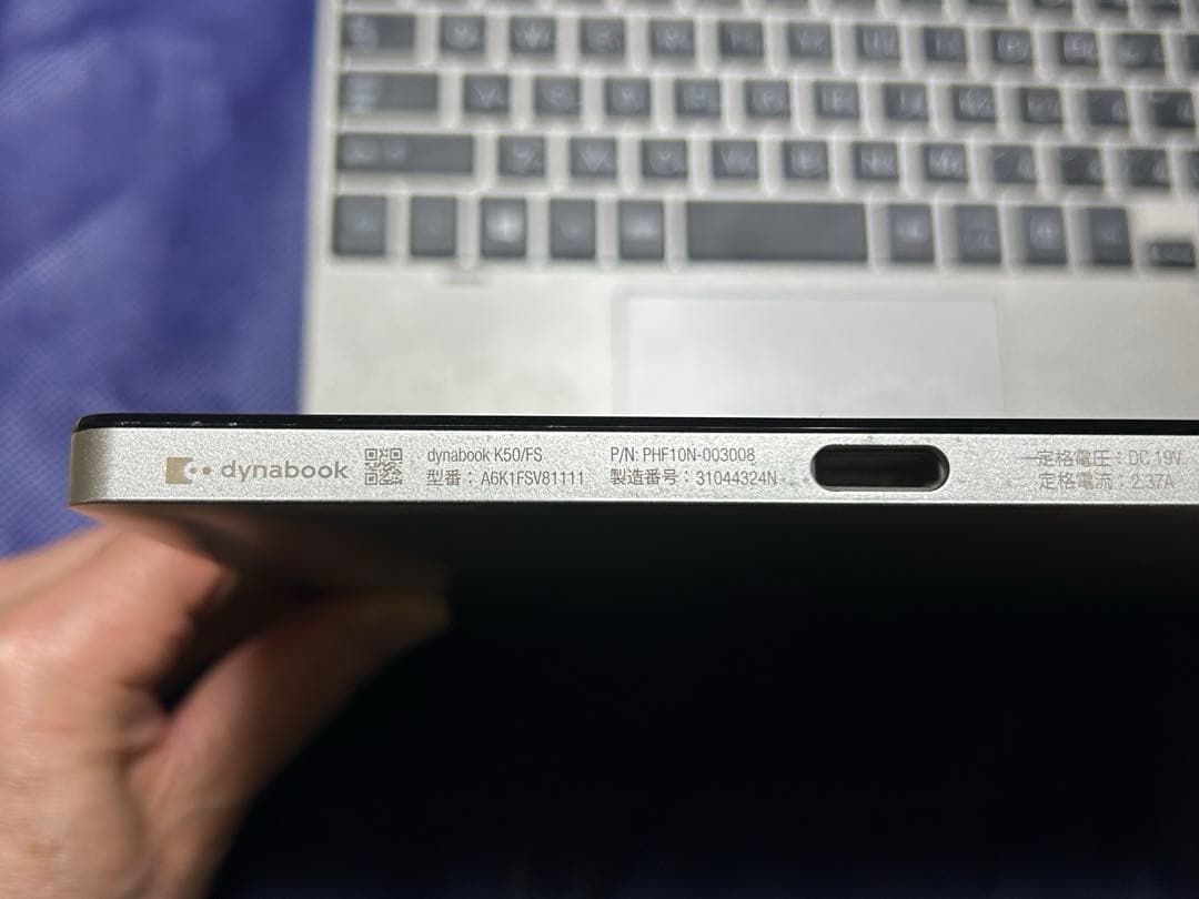 Windowsノート本体 dynabook K50/FS