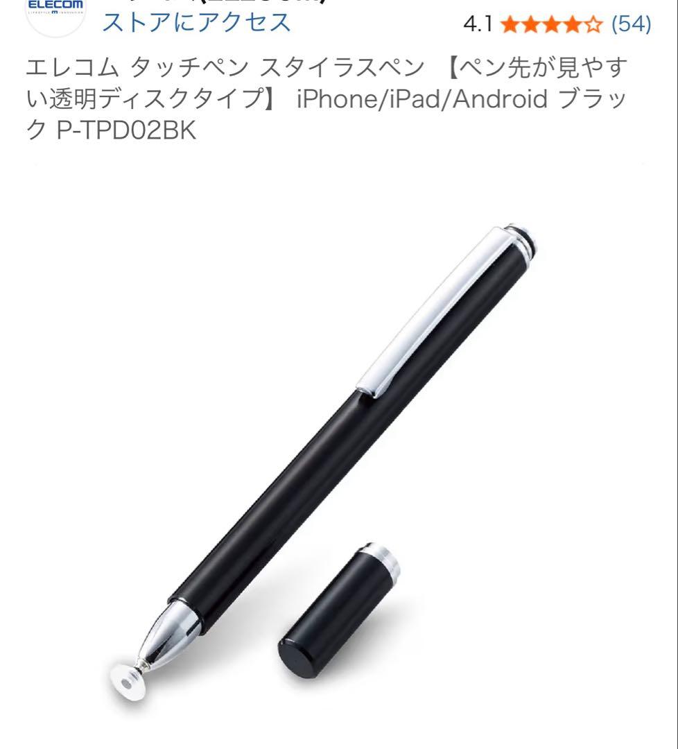 Windowsノート本体 dynabook K50/FS