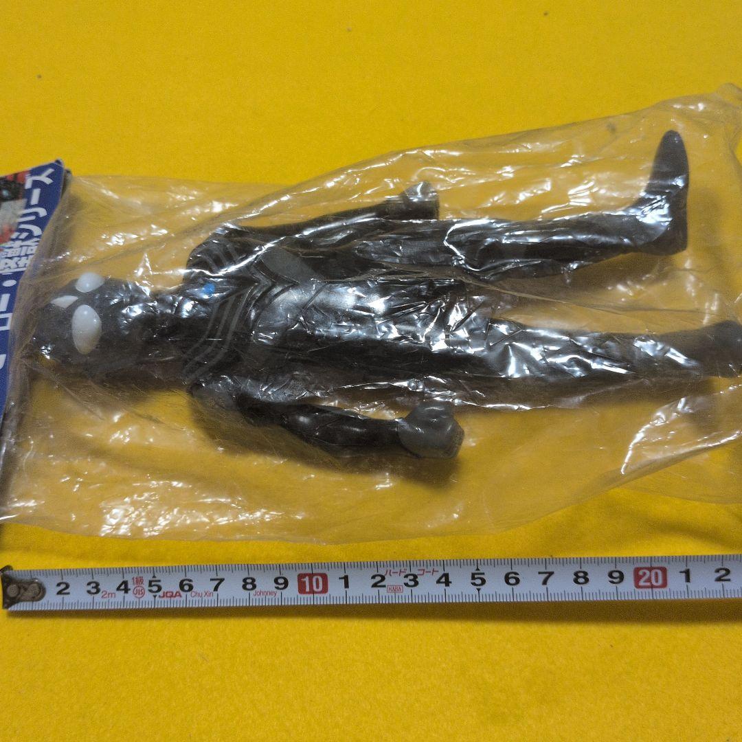 ブルマァク ウルトラマンティガダーク