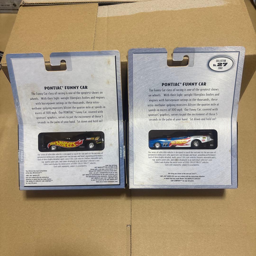 100% ホットウィール FUNNY CAR まとめ売り