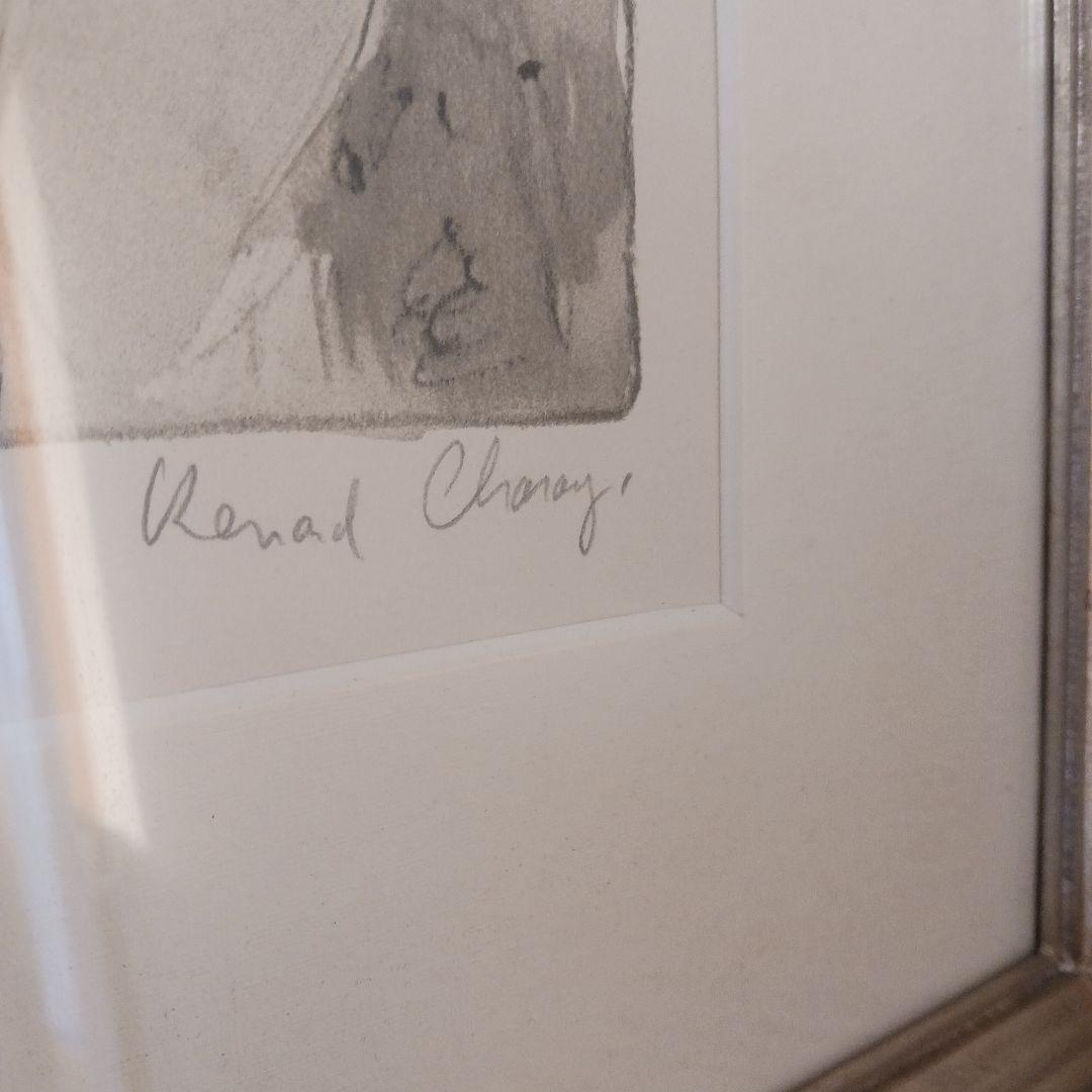 フランス人画家ベルナール・シャロワ（Bernard Charoy）の少女の絵画