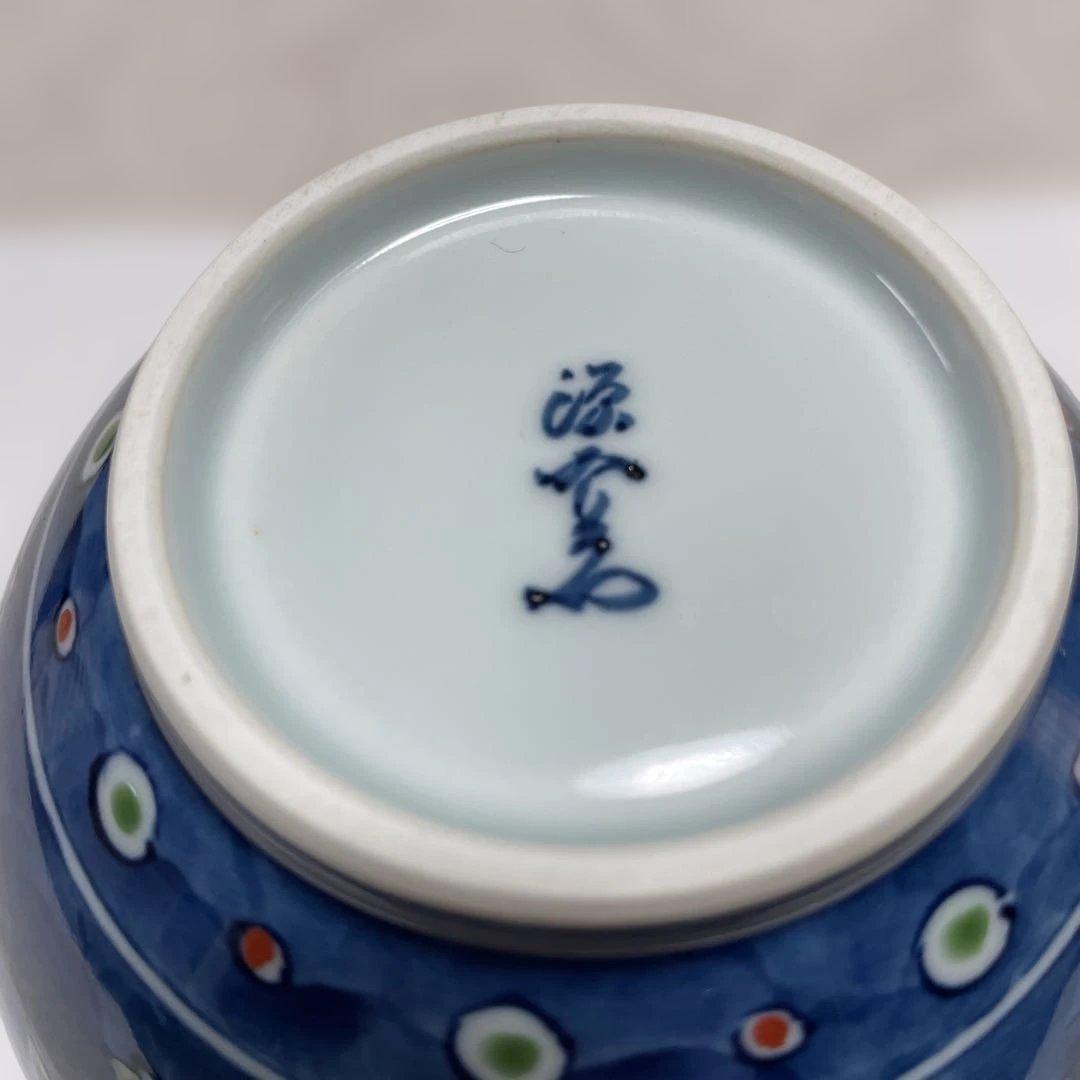 館林源右衛門　染錦濃鉄線花文　花瓶・花器