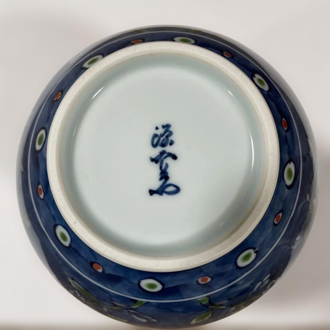 館林源右衛門　染錦濃鉄線花文　花瓶・花器