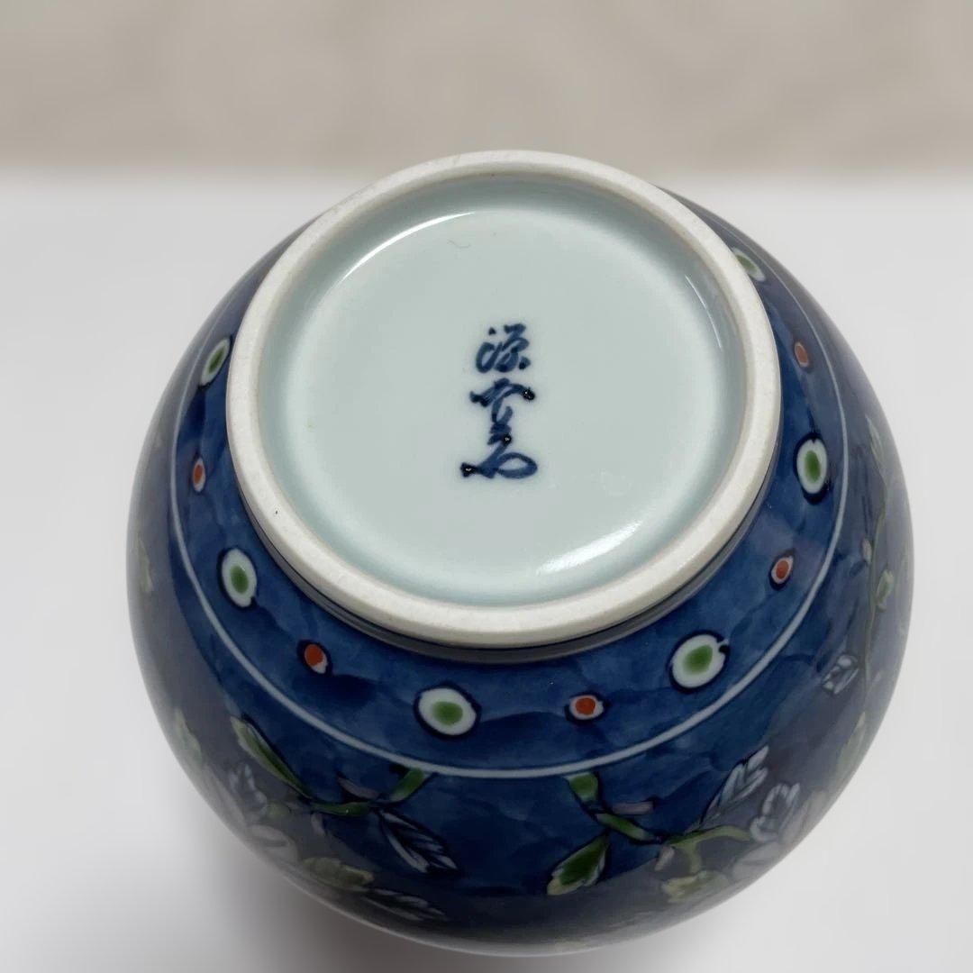 館林源右衛門　染錦濃鉄線花文　花瓶・花器