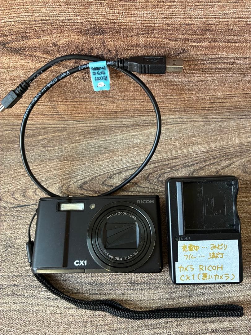 【通電動作可・ジャンク扱い】リコー RICOH CX1 コンパクトデジタルカメラ