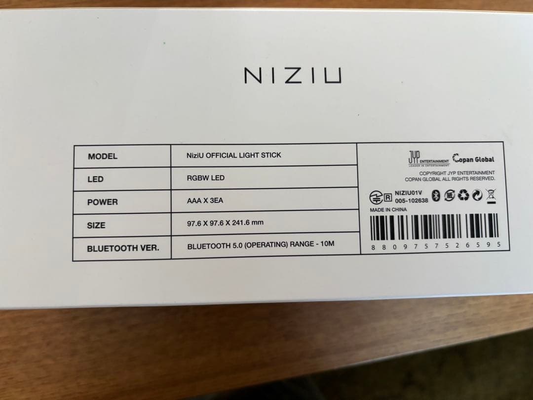 niziu ペンライト　NiziU OFFICIAL LIGHT STICK