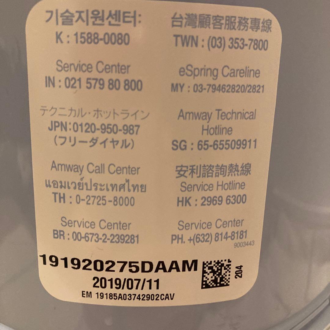 eSpring 浄水器 2019年製