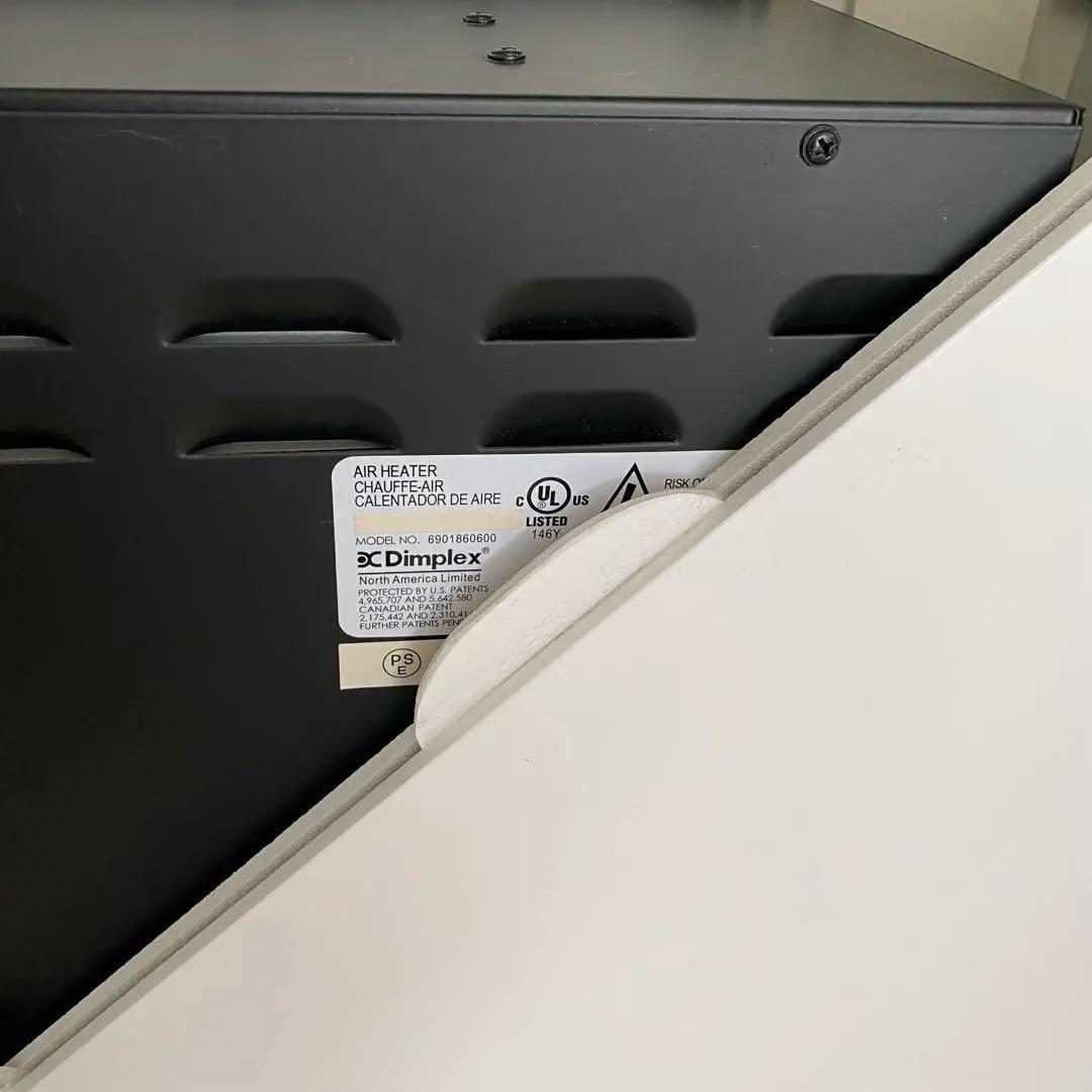 Dimplex ディンプレックス 電気式暖炉 20インチ