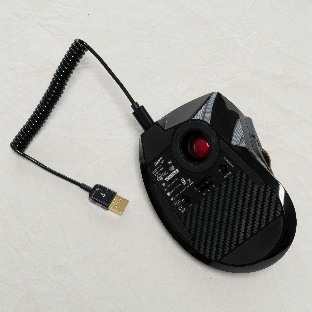 [TBY]エレコム DEFT PRO(M-DPT1MR) ＊有線専用＊