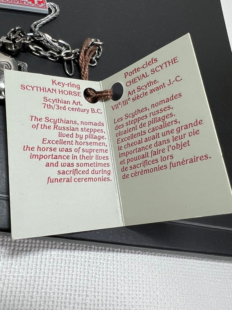 ARTHUS BERTRAND シルバー　チャーム　アクセサリー