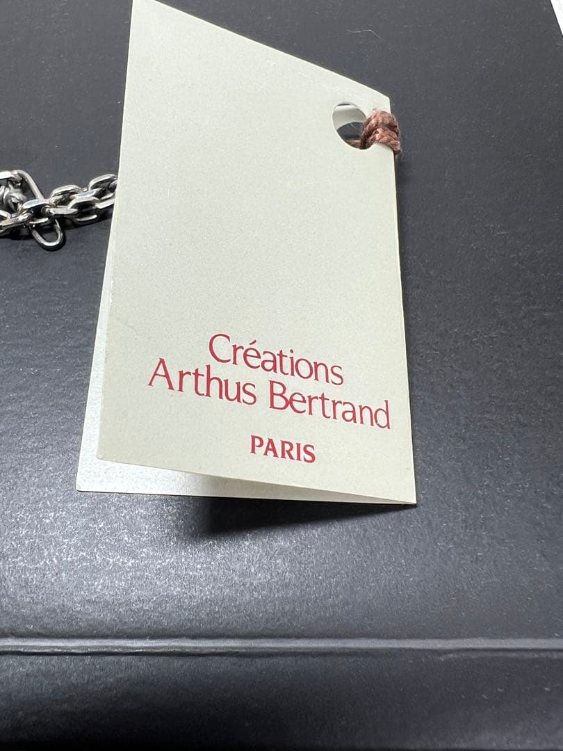 ARTHUS BERTRAND シルバー　チャーム　アクセサリー