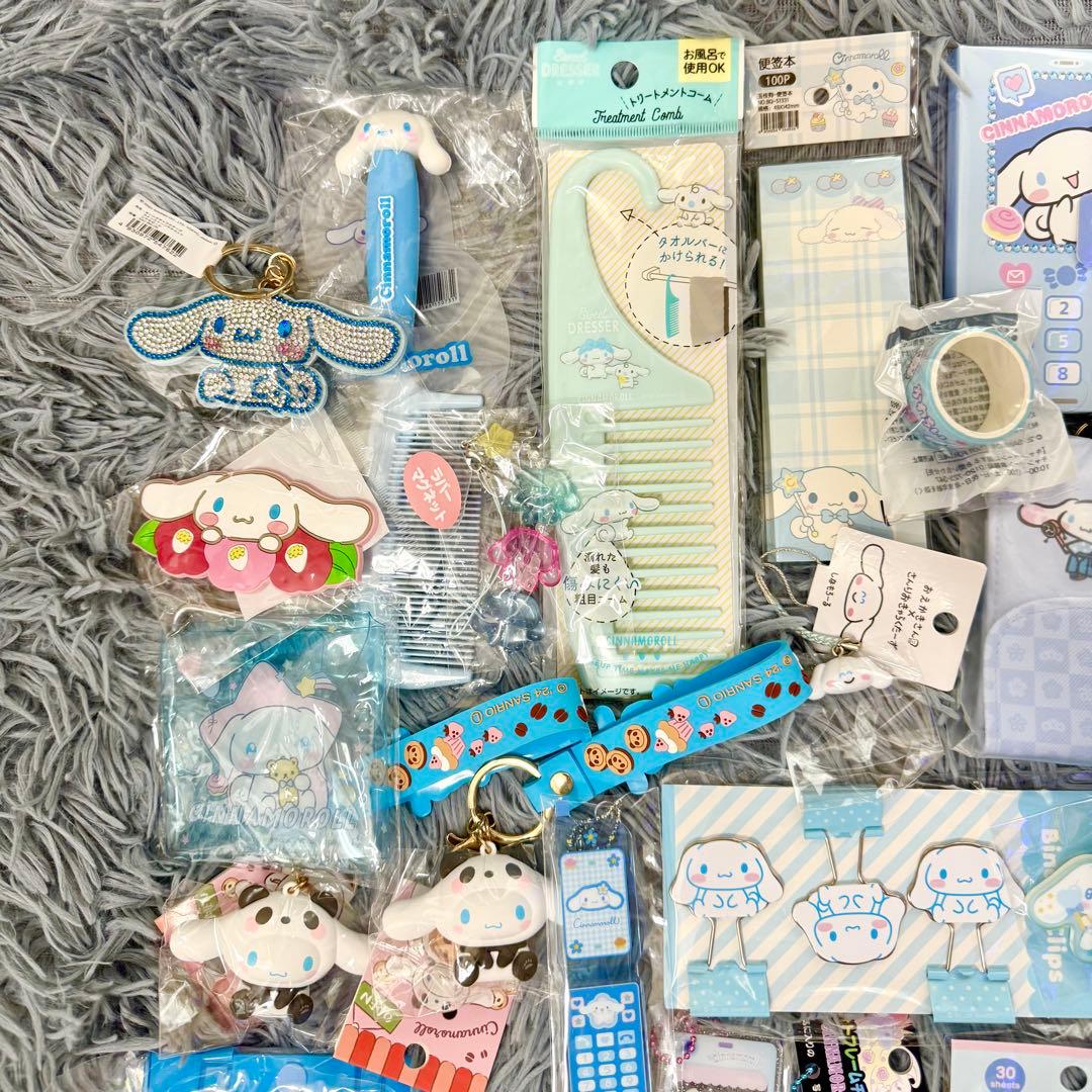 シナモロールグッズ まとめ売り