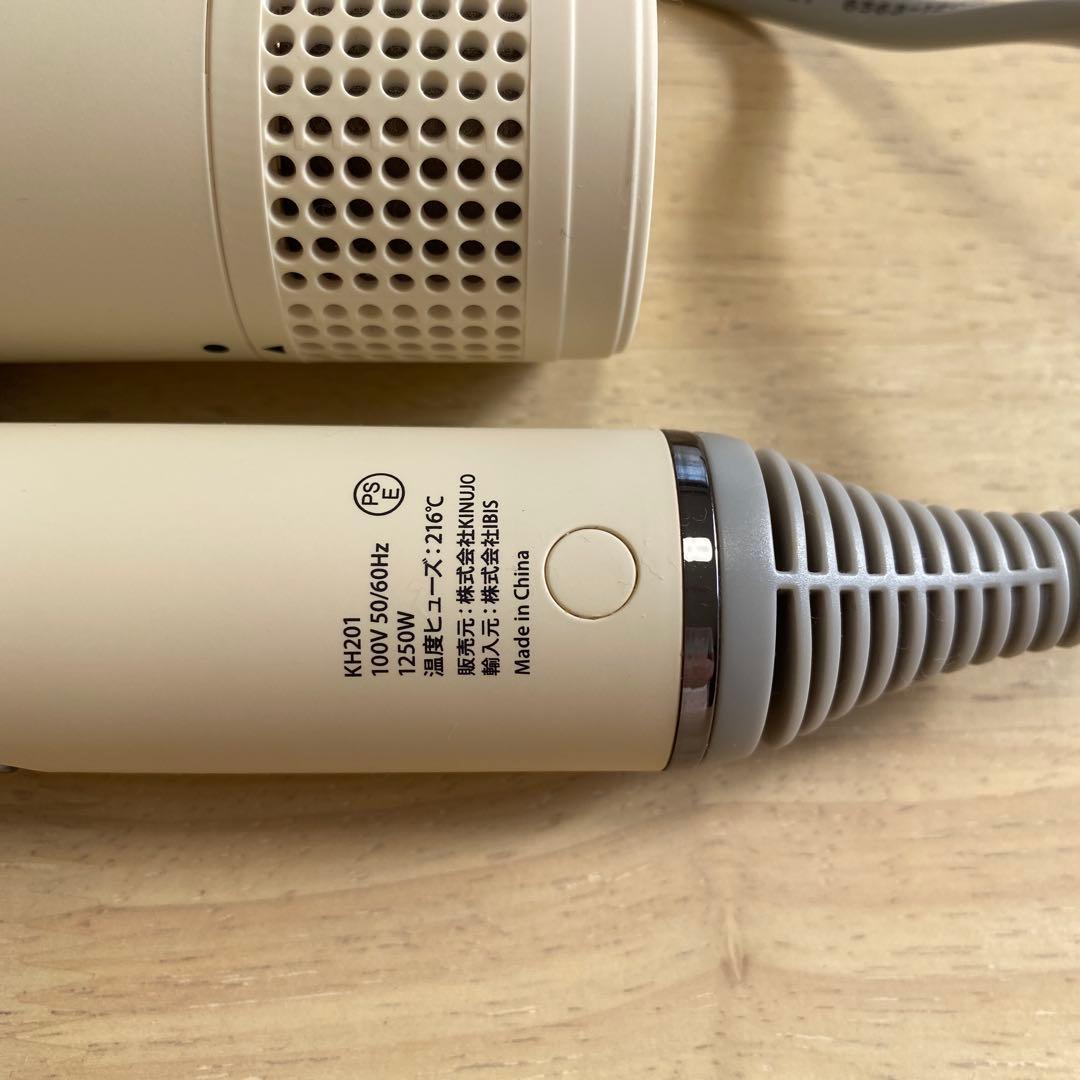 KINUJO ヘアドライヤー White ジャンク品