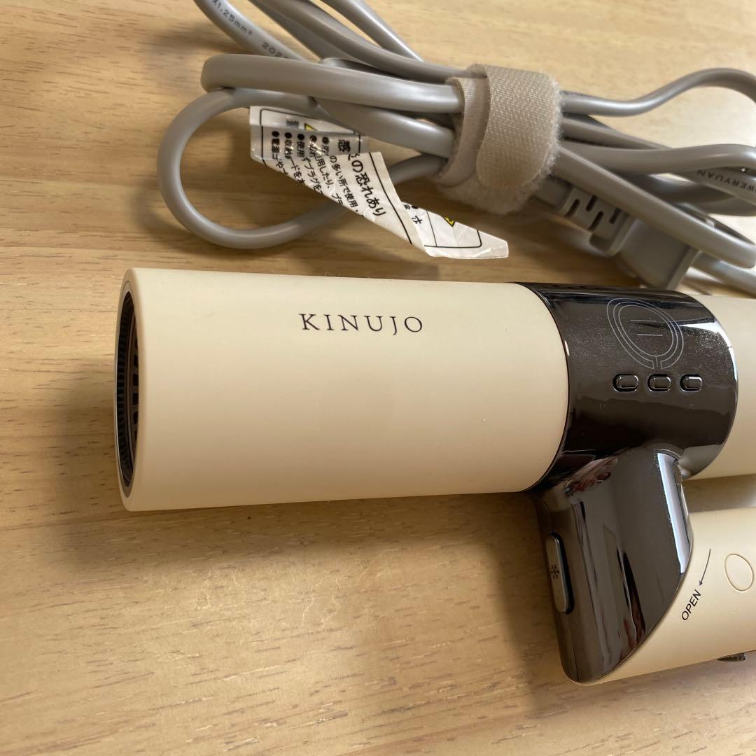 KINUJO ヘアドライヤー White ジャンク品