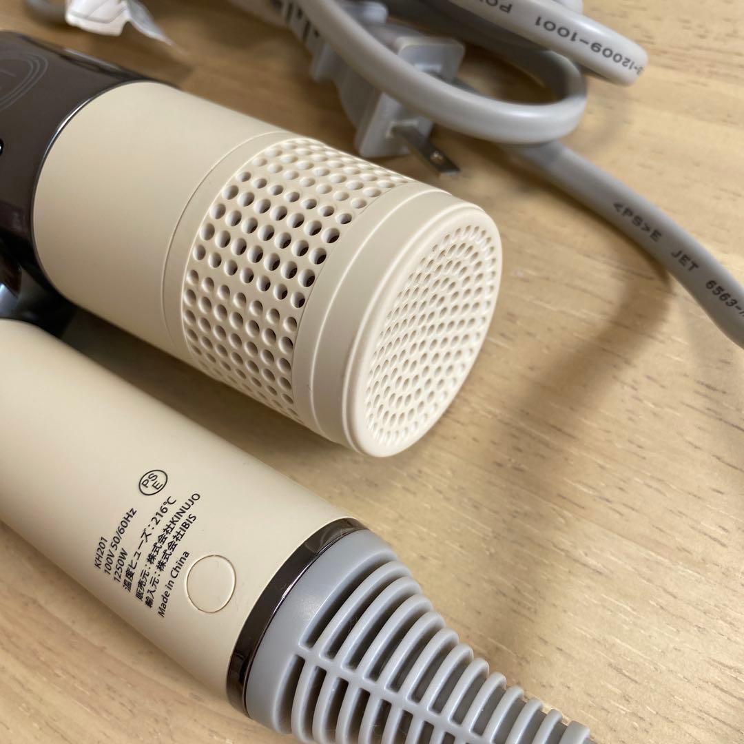 KINUJO ヘアドライヤー White ジャンク品