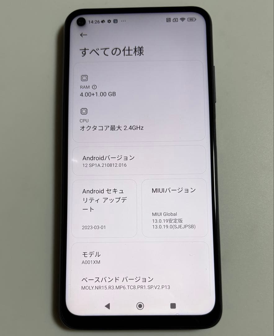 A001XM Xiaomi Redmi Note 9T SIMフリー