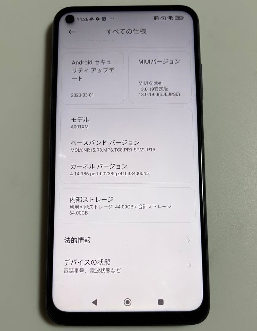 A001XM Xiaomi Redmi Note 9T SIMフリー